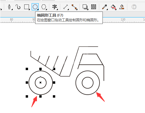 cdr怎么简笔画运输车？cdr简笔画运输车教程截图