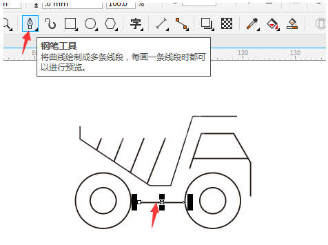 cdr怎么简笔画运输车？cdr简笔画运输车教程截图