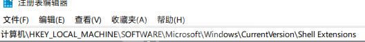 Win11鼠标卡顿怎么办？Win11鼠标卡顿解决办法