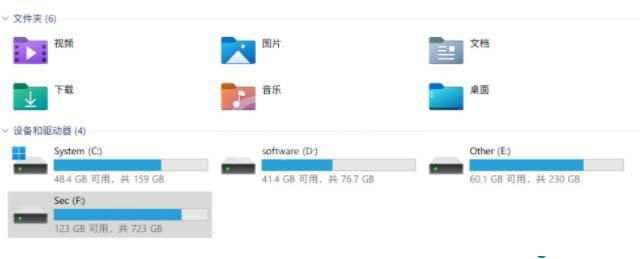 Win11鼠标卡顿怎么办？Win11鼠标卡顿解决办法截图