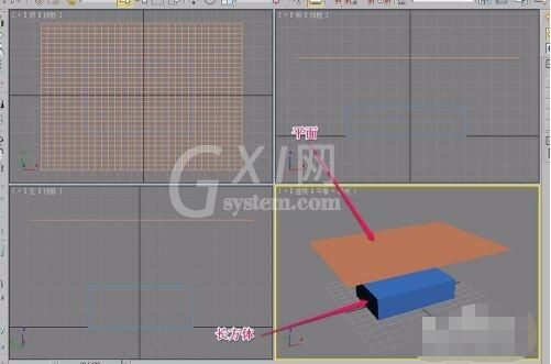 3dmax怎么制作桌布重力效果动画？3dmax制作桌布重力效果动画具体步骤介绍