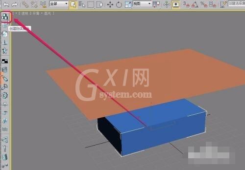 3dmax怎么制作桌布重力效果动画？3dmax制作桌布重力效果动画具体步骤介绍截图