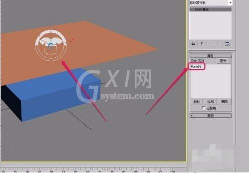 3dmax怎么制作桌布重力效果动画？3dmax制作桌布重力效果动画具体步骤介绍截图