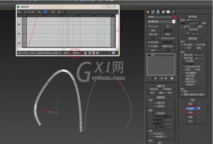 3dmax如何制作麻绳模型？3dmax制作麻绳模型具体操作步骤截图