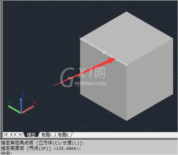 3dmax实体怎么制作倒圆角？3dmax实体制作倒圆角方法教程截图