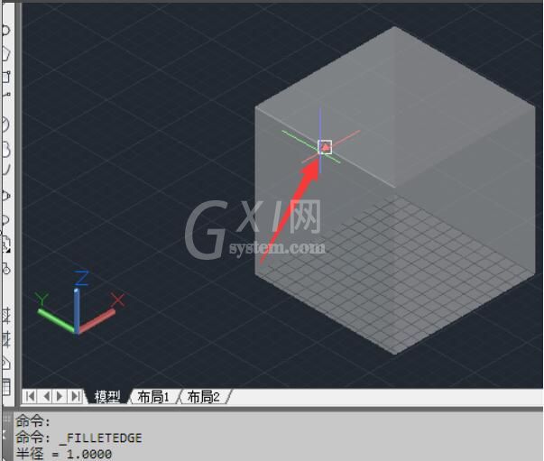 3dmax实体怎么制作倒圆角？3dmax实体制作倒圆角方法教程截图