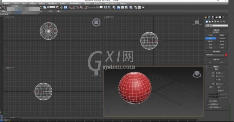 3dmax怎么反选物体？3dmax反选物体具体操作步骤截图