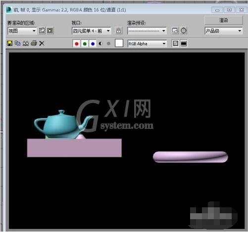 3dmax渲染的区域怎么调整？3dmax渲染的区域调整方法截图