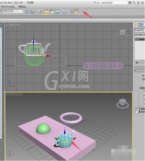 3dmax渲染的区域怎么调整？3dmax渲染的区域调整方法截图