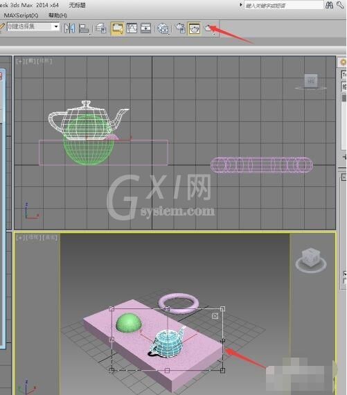 3dmax渲染的区域怎么调整？3dmax渲染的区域调整方法截图