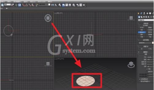 3dmax怎么调整物体的透明度？3dmax调整物体的透明度方法步骤截图