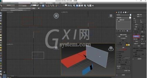 3dmax怎么快速切分平面？3dmax快速切分平面方法截图