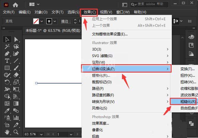 AI如何绘制粗糙化线条效果？AI绘制粗糙化线条效果方法步骤截图