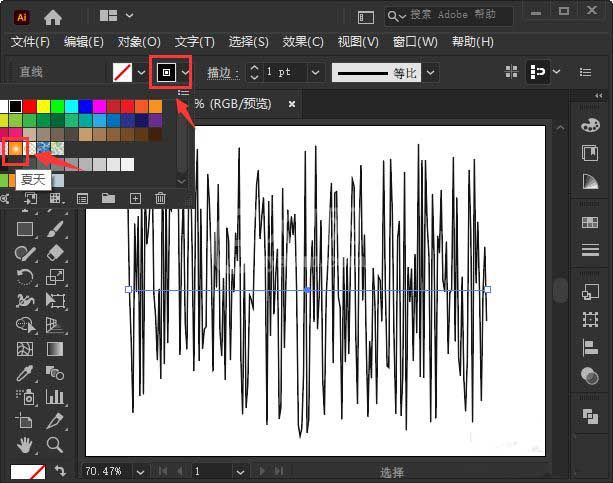 AI如何绘制粗糙化线条效果？AI绘制粗糙化线条效果方法步骤截图