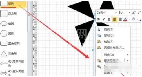 Microsoft Visio怎么绘制风车？Microsoft Visio绘制风车详细步骤截图