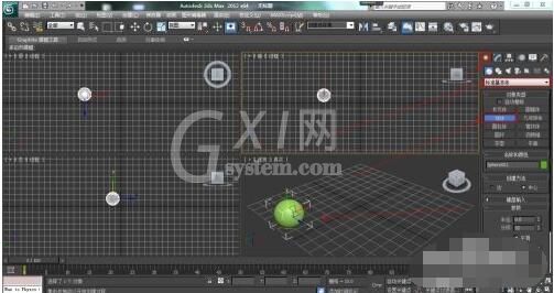 3dmax怎么制作动画路径约束？3dmax制作动画路径约束详细步骤