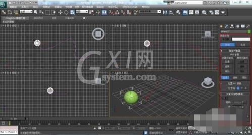 3dmax怎么制作动画路径约束？3dmax制作动画路径约束详细步骤截图