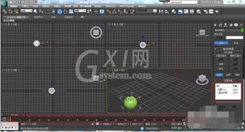 3dmax怎么制作动画路径约束？3dmax制作动画路径约束详细步骤截图