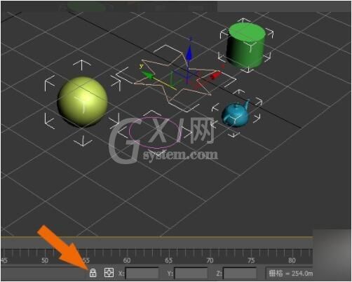 3dmax物体移动不了怎么解决？3dmax物体移动不了解决办法截图