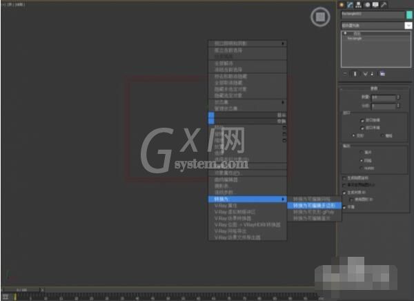 3dmax窗户如何制作？3dmax窗户制作教程截图