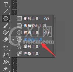 AI如何制作风车矢量图？AI制作风车矢量图详细步骤