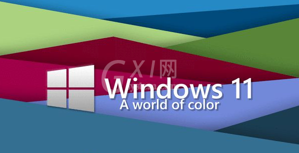 Windows11键盘快捷键怎么设置？Windows11打开键盘粘滞键技巧