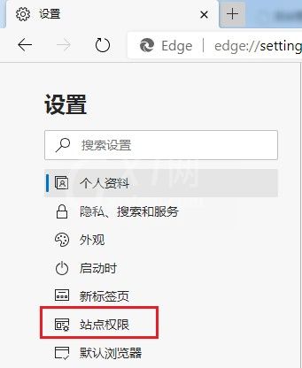 edge浏览器不显示验证码图片怎么解决？edge浏览器不显示验证码图片解决办法截图