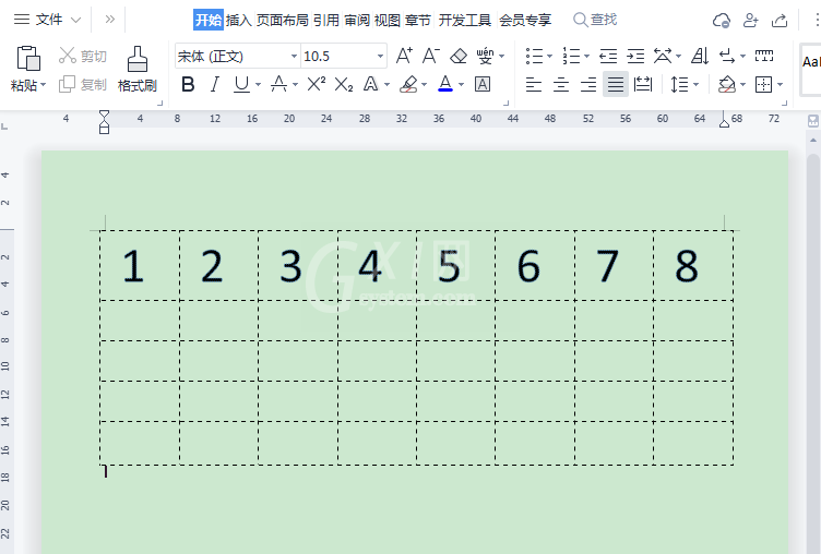 wps如何快速填充序列号？wps快速填充序列号详细教程截图