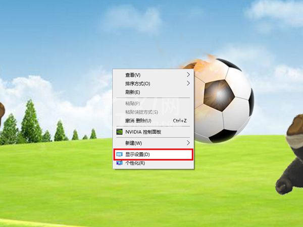 windows10分辨率在哪里调试?windows10设置分辨率教程