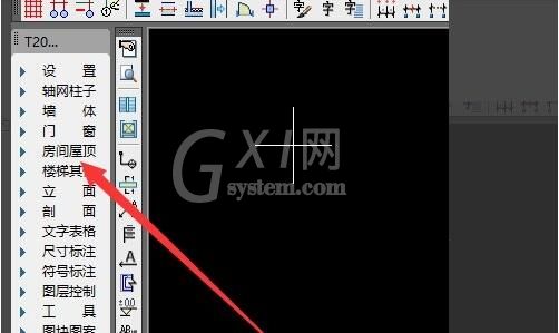 3dmax房顶如何制作？3dmax房顶详细制作方法截图