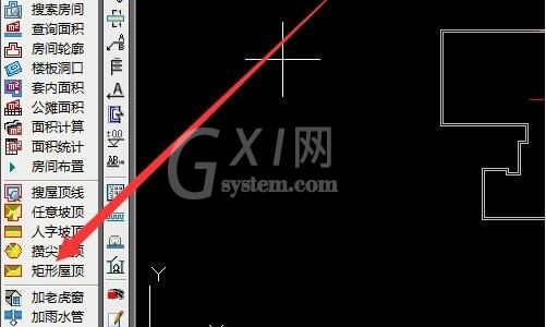 3dmax房顶如何制作？3dmax房顶详细制作方法截图