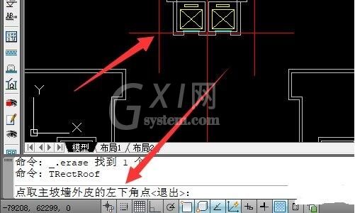 3dmax房顶如何制作？3dmax房顶详细制作方法截图