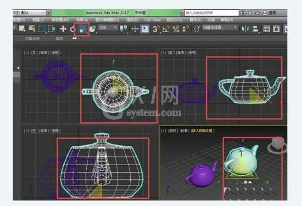 3dmax如何把所有物体等比例缩小尺寸？3dmax把所有物体等比例缩小方法截图