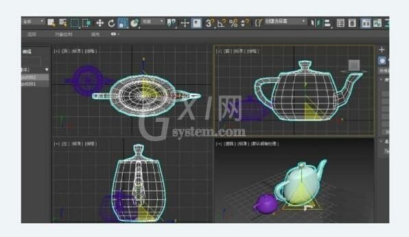 3dmax如何把所有物体等比例缩小尺寸？3dmax把所有物体等比例缩小方法截图