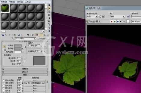 3dmax透明贴图怎么做？3dmax透明贴图操作方法