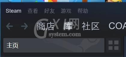 Steam怎么开启STEAM令牌？Steam开启STEAM令牌操作步骤