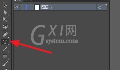 ai如何加粗字体？ai加粗字体操作方法