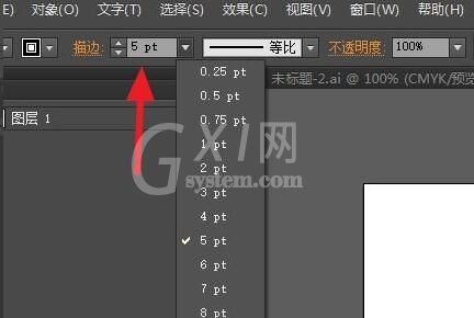 ai如何加粗字体？ai加粗字体操作方法截图