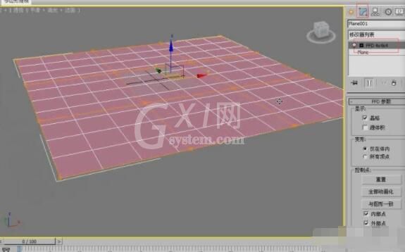 3dmax怎么创建多种植物？3dmax创建多种植物方法流程截图