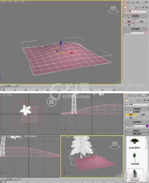 3dmax怎么创建多种植物？3dmax创建多种植物方法流程截图