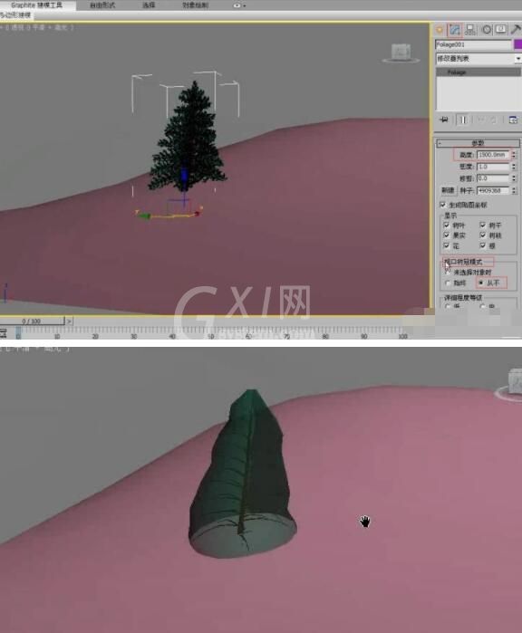 3dmax怎么创建多种植物？3dmax创建多种植物方法流程截图