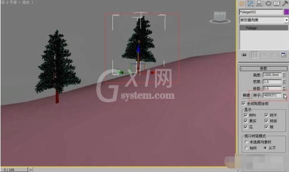 3dmax怎么创建多种植物？3dmax创建多种植物方法流程截图