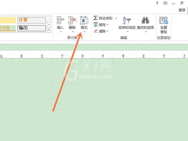 excel单倍行距在哪里设置?excel设置单倍行距教程