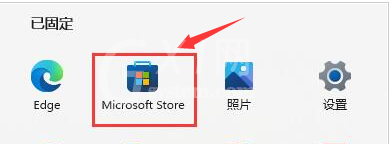 Windows11本地画画在哪打开？Windows11安装画图工具方法介绍截图