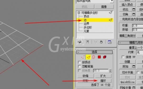 3dmax怎么制作中国古建筑模型？3dmax制作中国古建筑模型详细教程截图