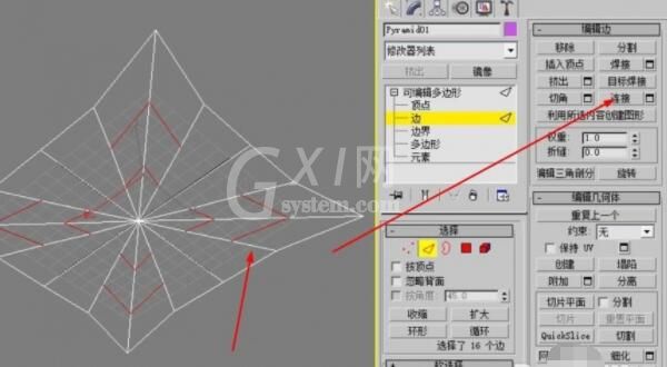 3dmax怎么制作中国古建筑模型？3dmax制作中国古建筑模型详细教程截图