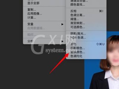 ps照片蓝底怎么换成白底？ps照片蓝底换成白底教程截图