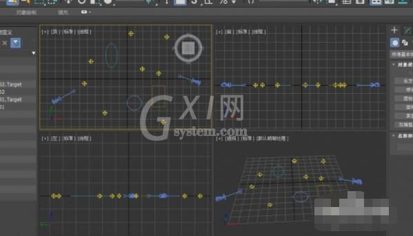 3dmax怎么使用选择过滤器？3dmax使用选择过滤器方法截图