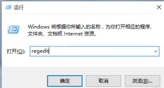 Win11照片查看器如何设置？Win11照片查看器设置方法