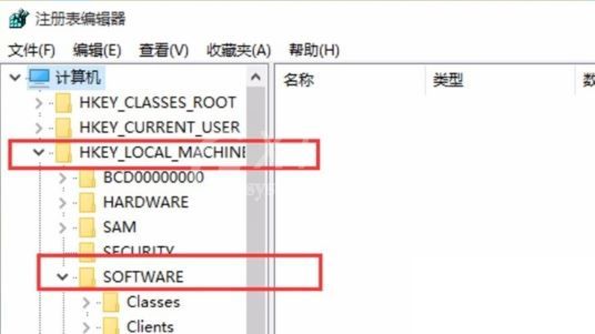 Win11照片查看器如何设置？Win11照片查看器设置方法截图